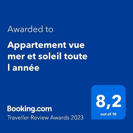 Appartement Vue Mer Et Soleil Toute L Annee Коста-де-Антіґуа Екстер'єр фото