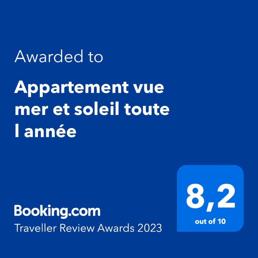 Appartement Vue Mer Et Soleil Toute L Annee Коста-де-Антіґуа Екстер'єр фото